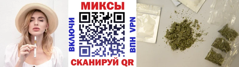 МЕГА ТОР  Павлово  Бутират 99% 