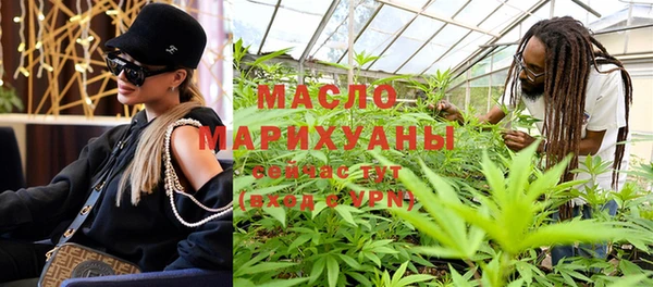 PSILOCYBIN Алексеевка