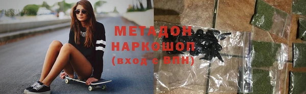 PSILOCYBIN Алексеевка