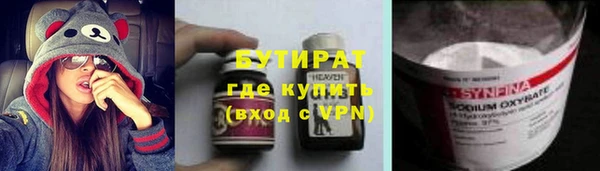 гашишное масло Остров
