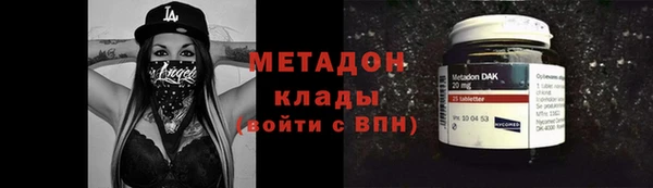 бутик Алексин