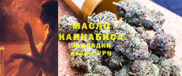 PSILOCYBIN Алексеевка