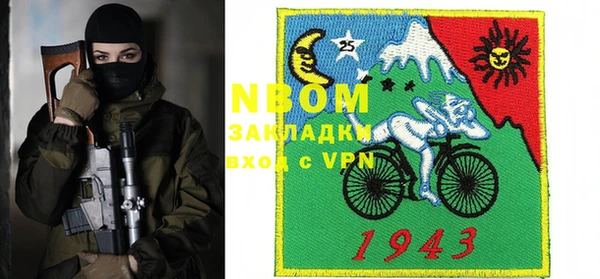 PSILOCYBIN Алексеевка