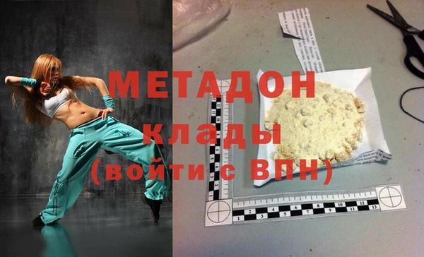PSILOCYBIN Алексеевка